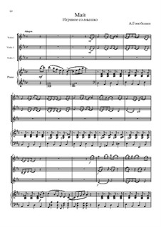 Времена года моего детства для ансамбля скрипачей: Весна. Май. 'Игривое солнышко' by Aleksandr Gonobolin