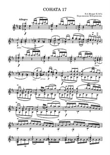 Sonatine für Klavier in F-Dur, K.547a: Für Gitarre by Wolfgang Amadeus Mozart