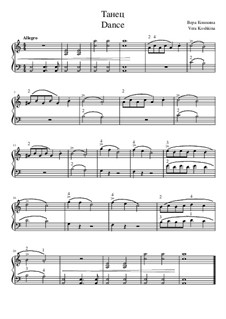 Танец, Op.1: Танец by Vera Koshkina