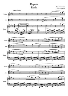 Rush, Op.7 No.23: Rush by Vera Koshkina