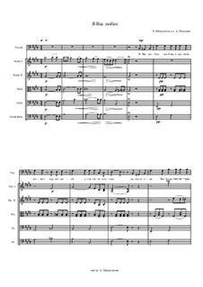Я вас любил...: Для голоса и камерного оркестра by Boris Sheremetev