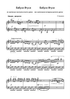 Babusya-Yagusya (Kleine Hexe), Ор.9: Babusya-Yagusya (Kleine Hexe) by Larisa Ivanenko