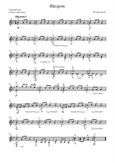 Vocal-instrumental version: Für Gitarre by Mykola Leontovych