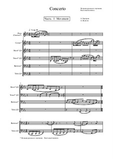 Concerto: Partitur der realen Tönen by Alexander Bystrov