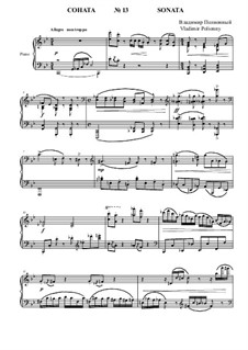 Соната No.13 для фортепиано в 4-х частях: 1 часть by Vladimir Polionny