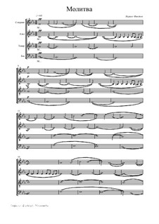 Gebet: Gebet by Cyril Fandeyev