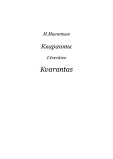 Quarante No.5 (Es): Quarante No.5 (Es) by Igor Iventiev