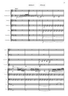 Сюита No.4 для камерного оркестра в 5 частях: 5 часть. Финал by Vladimir Polionny