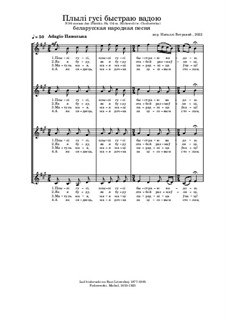 Płyli hùsi bystraju wadóju. Old Belarusian song: Płyli hùsi bystraju wadóju. Old Belarusian song by folklore