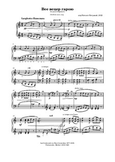 Wièje wiècier harèju. Belarusian song: Für Klavier by folklore
