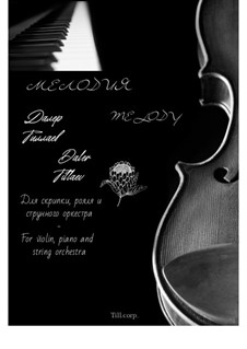 Melody: Vollpartitur by Daler Tillaev