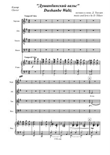 Dushanbe Waltz: Dushanbe Waltz by Daler Tillaev