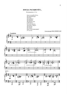 Wenn es blüht: Wenn es blüht by Maslovskaya Aleksandra