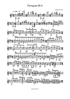 Гитария No.4, Op.3: Гитария No.4 by Yevhen Anisimov