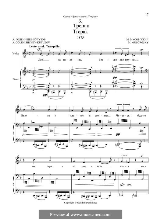 Lieder und Tänze des Todes: No.3 Trepak by Modest Mussorgski