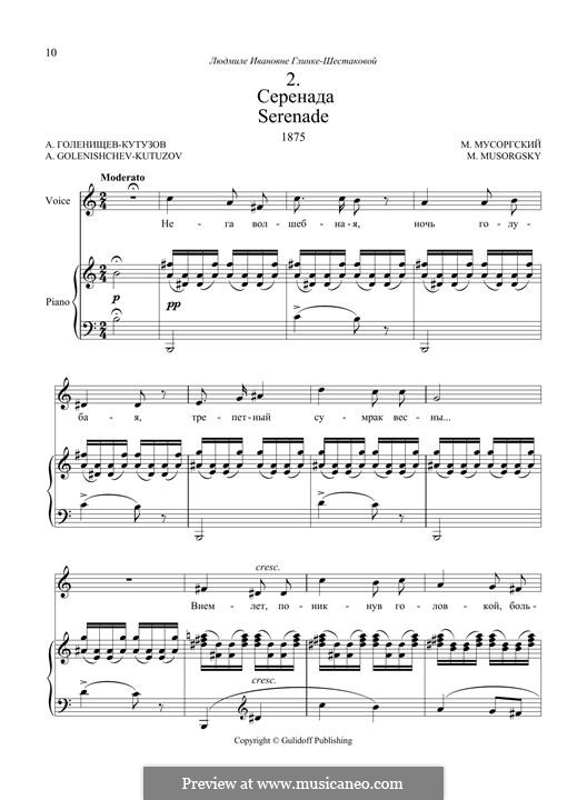 Lieder und Tänze des Todes: No.2 Serenade by Modest Mussorgski