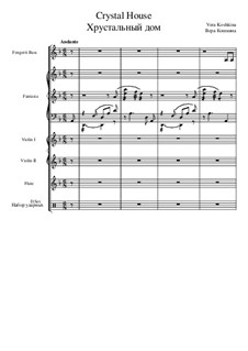 Crystal House, Op.8 No.23: Crystal House by Vera Koshkina