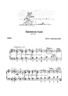 Nr.5 Mai (Weisse Nächte): Für Klavier by Pjotr Tschaikowski