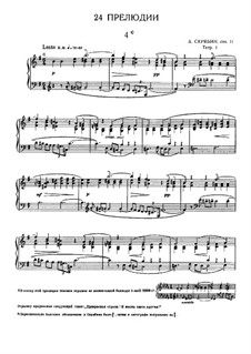 Vierundzwanzig Präludien, Op.11: Prelude No.4 by Alexander Skrjabin