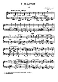 Vierundzwanzig Präludien, Op.11: Prelude No.18 by Alexander Skrjabin