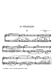 Vierundzwanzig Präludien, Op.11: Прелюдия No.21, Op.11 by Alexander Skrjabin