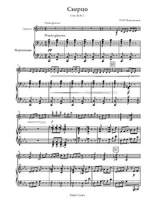 Souvenir d'un lieu cher (Memory of a Dear Place), TH 116 Op.42: No.2 Scherzo by Pjotr Tschaikowski