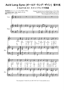 Vocal-instrumental version: Für Stimme und Klavier by folklore