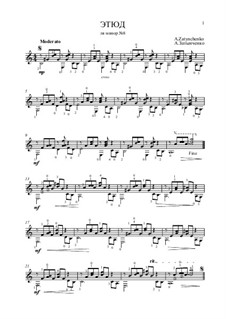 Рахманинов этюд картина ре минор ноты. Рахманинов этюд ля минор. 39. Рахманинов этюд картина соль минор op 33. Прелюдия рахманинова ля минор.