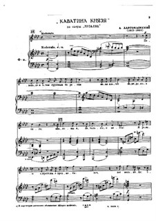 Mermaid: Cavatina's Prince, for Voice and Piano by Alexander Sergeyevich Dargomyschski