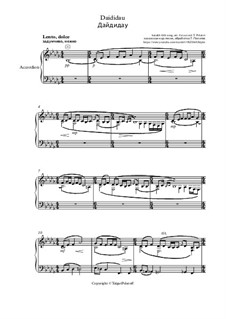 Дайдидау: Дайдидау by folklore