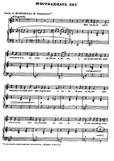 Songs and Romances (Book I), Nos.24-50: No.29 Sixteen Years by Alexander Sergeyevich Dargomyschski