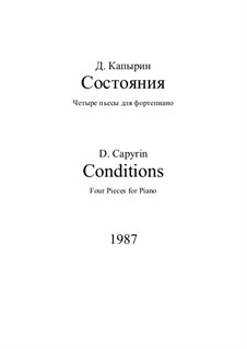 Zustände: Zustände by Dmitri Capyrin
