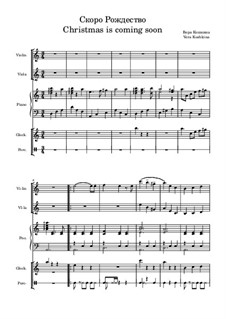 Weihnachten steht vor der Tür, Op.12A No.24: Weihnachten steht vor der Tür by Vera Koshkina