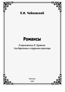 Romances: Romances by Pjotr Tschaikowski
