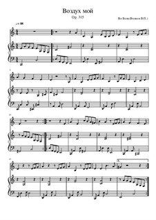 Воздух мой, Op.315: Воздух мой by Во Волк