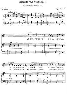 Sechs Romanzen, TH 109 Op.73: No.4 The Sun Has Set by Pjotr Tschaikowski