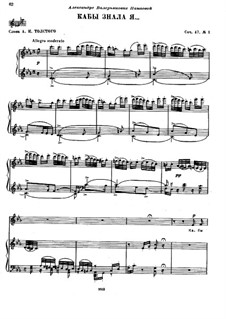 Sieben Romanzen, TH 103 Op.47: Vollsammlung by Pjotr Tschaikowski