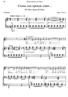 Sechs Romanzen, TH 109 Op.73: No.6 Ah! Once Again All Alone by Pjotr Tschaikowski