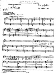 Sechs französische Romanzen, TH 108 Op.65: Vollsammlung by Pjotr Tschaikowski