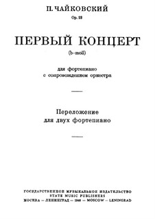 Konzert für Klavier und Orchester Nr.1 in b-Moll, TH 55 Op.23: Version für zwei Klaviere, vierhändig by Pjotr Tschaikowski