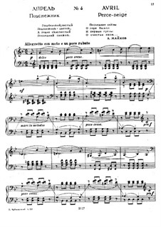 Nr.4 April (Schneeglöckchen): Für Klavier by Pjotr Tschaikowski