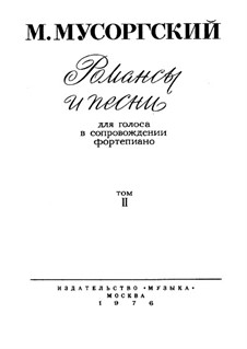 Romanzen und Lieder II: Romanzen und Lieder II by Modest Mussorgski