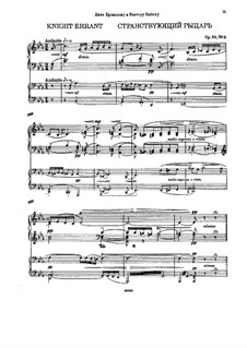 Zwei Stücke, Op.58: No.2 Knight Errant, for two piano four hands by Nikolai Medtner