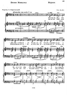 Sechs Gedichte nach Goethe, Op.18: Nr.4 Mignon by Nikolai Medtner