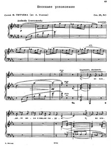 Gedichte nach Fet, Bryusov und Tyutchev, Op.28: No.5 Spring Solac by Nikolai Medtner