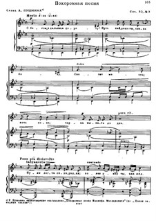 Sechs Gedichte nach Pushkin, Op.32: Nr.3 Trauerlied by Nikolai Medtner