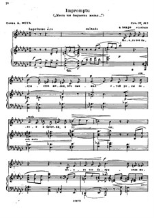 Fünf Gedichte nach Tyutchev und Fet, Op.37: Nr.3 Impromptu by Nikolai Medtner