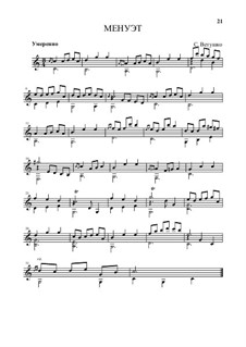 Менуэт, Op.62: Менуэт by Svetlana Vetushko