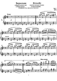 Birioulki. Vierzehn Klavierstücke, Op.2: Vollständiger Satz by Anatoli Ljadow