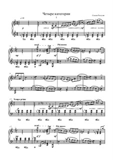 Four Categories: Four Categories by Rostuni